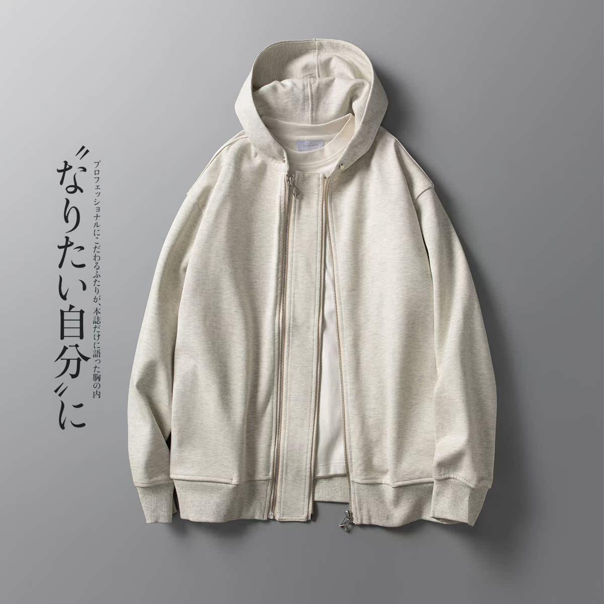 外贸精品女装库存