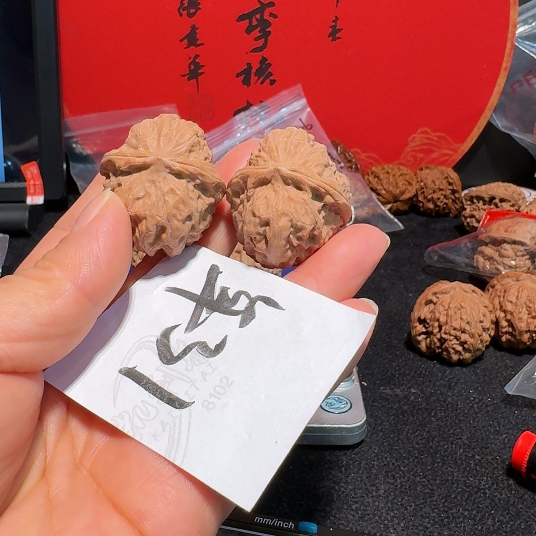 壶***6把件文玩核桃36门头沟