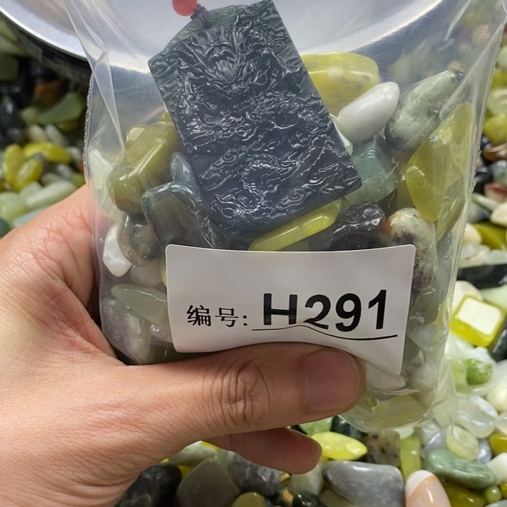 蛇纹石玉鱼缸石未镶嵌