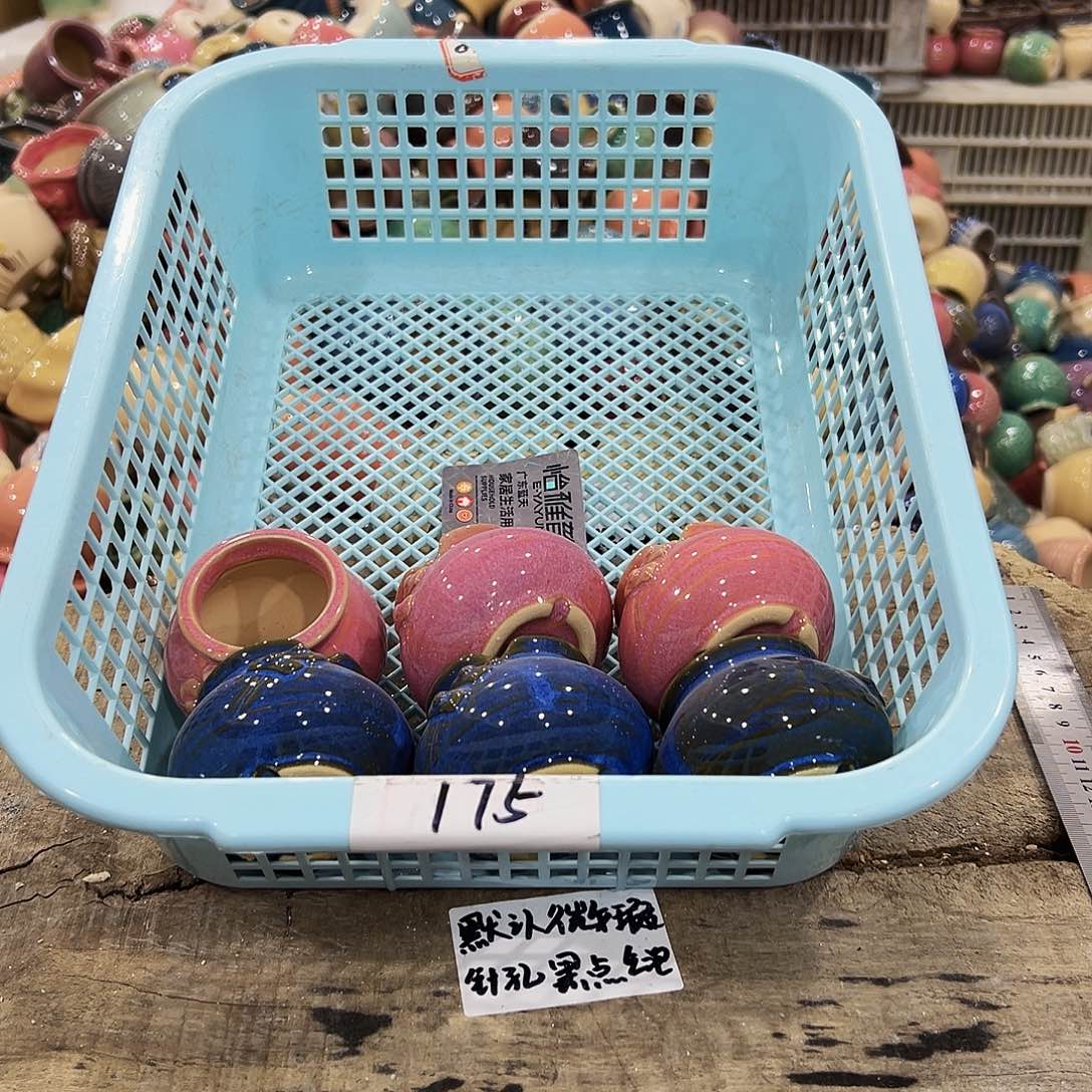 红陶高温陶瓷材料175