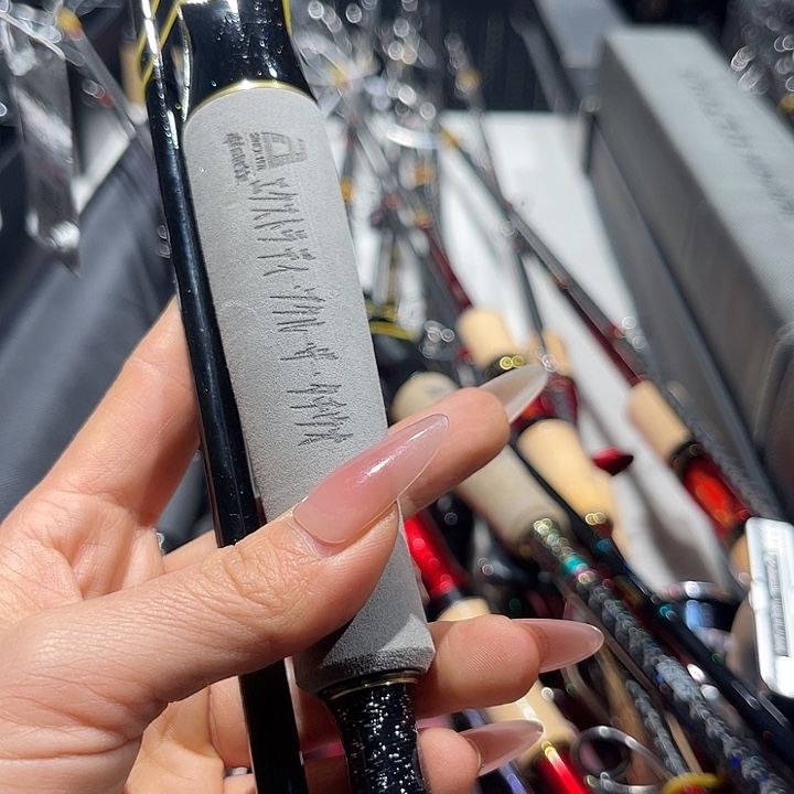 王***晶3.8m2.1m2.4m2.7m碳素