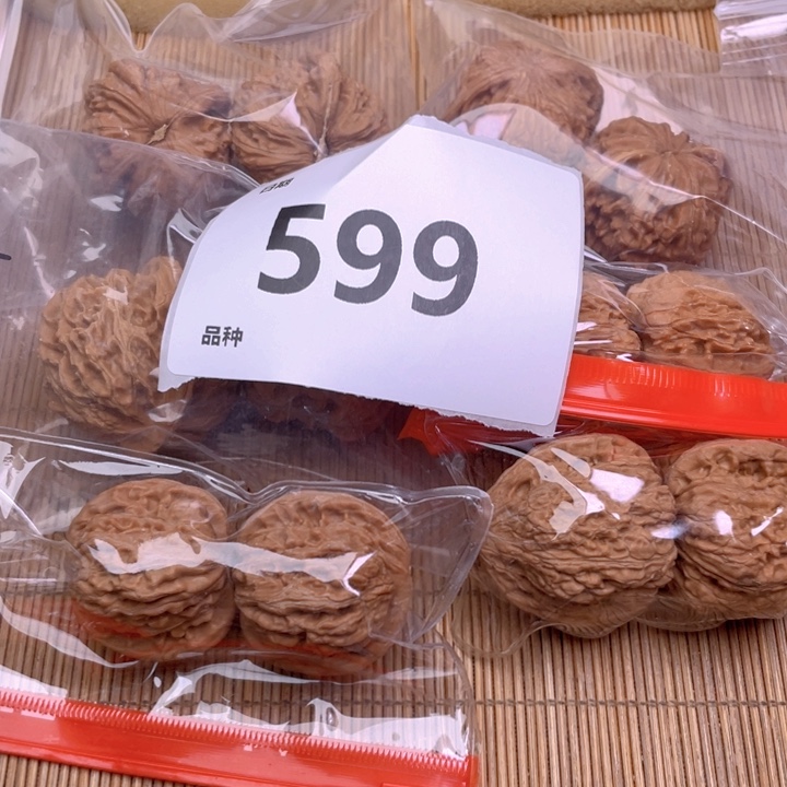 文玩核桃把件599号6对小尺寸组合