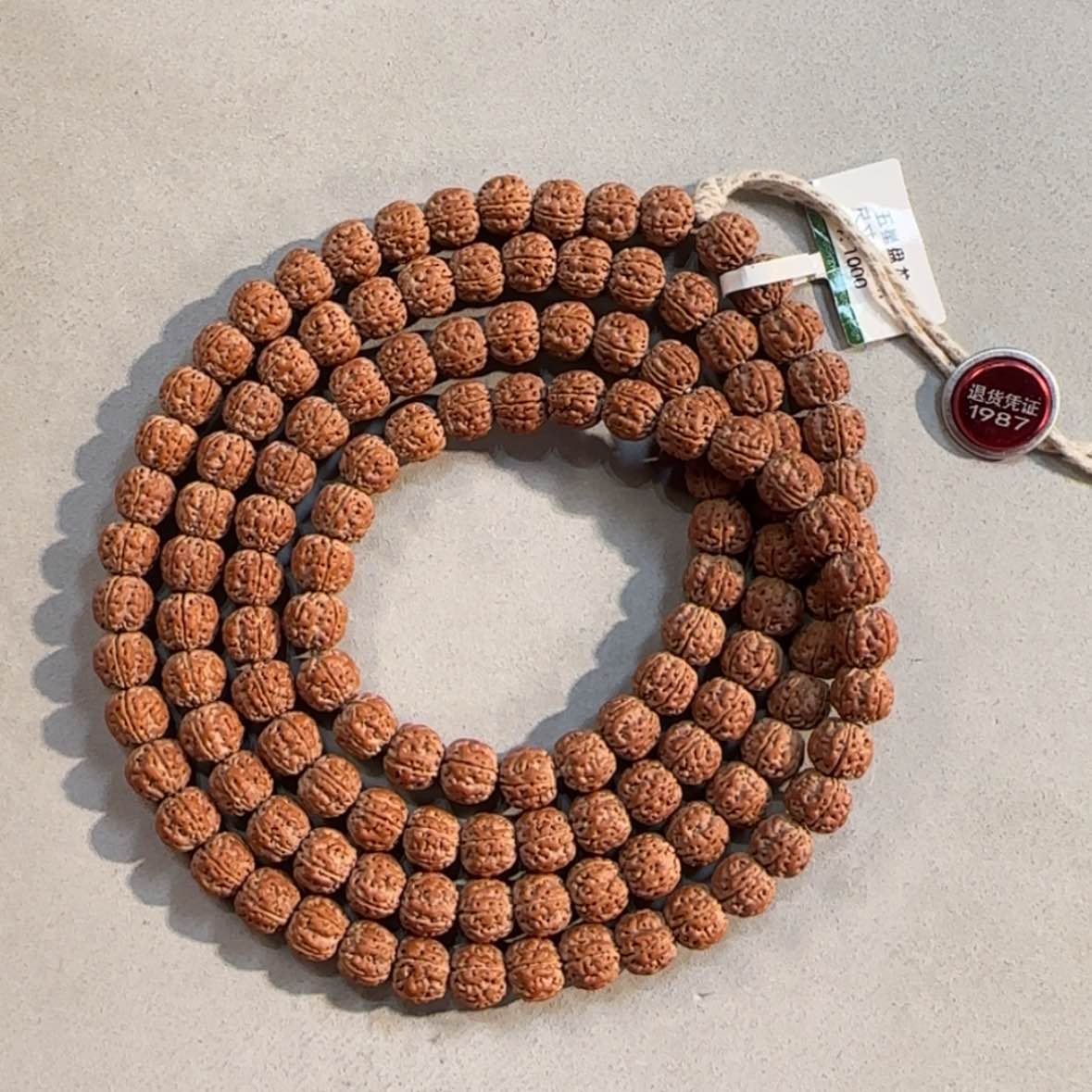 【闪购商品】金刚菩提吊坠五星盘龙纹 高密度高油性