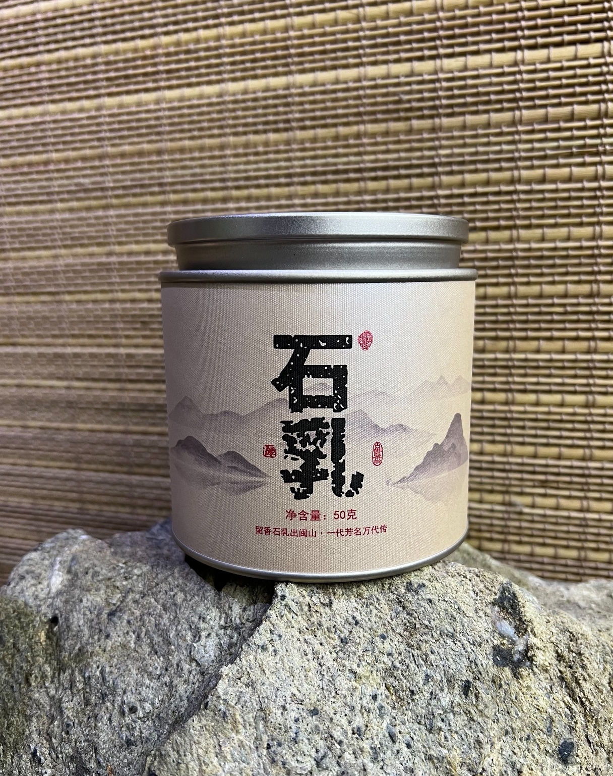 鲍与茶事石乳50g装