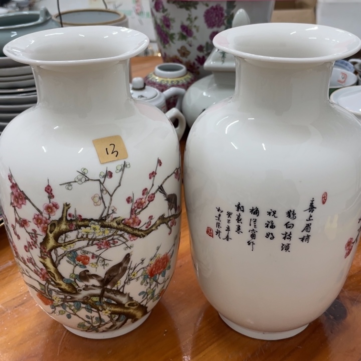 日用家用陶瓷制品