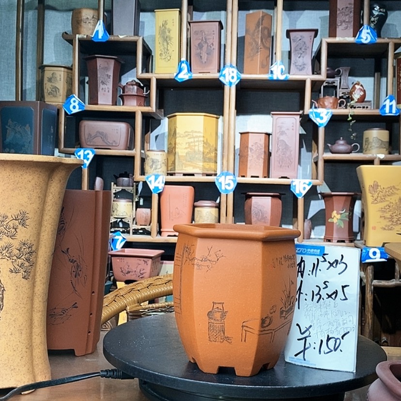 【闪购商品】紫砂精工