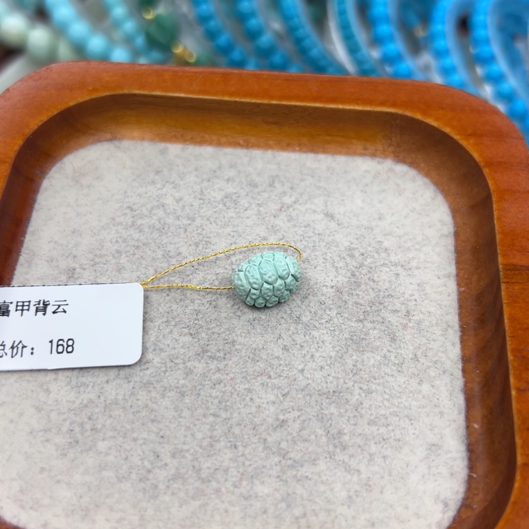 绿松石未镶嵌珠宝半成品