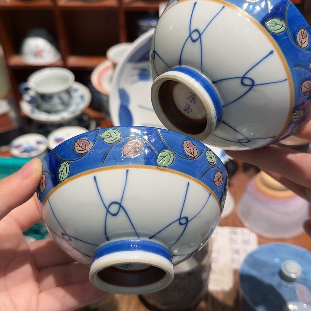 瓷片五十包邮 非全新