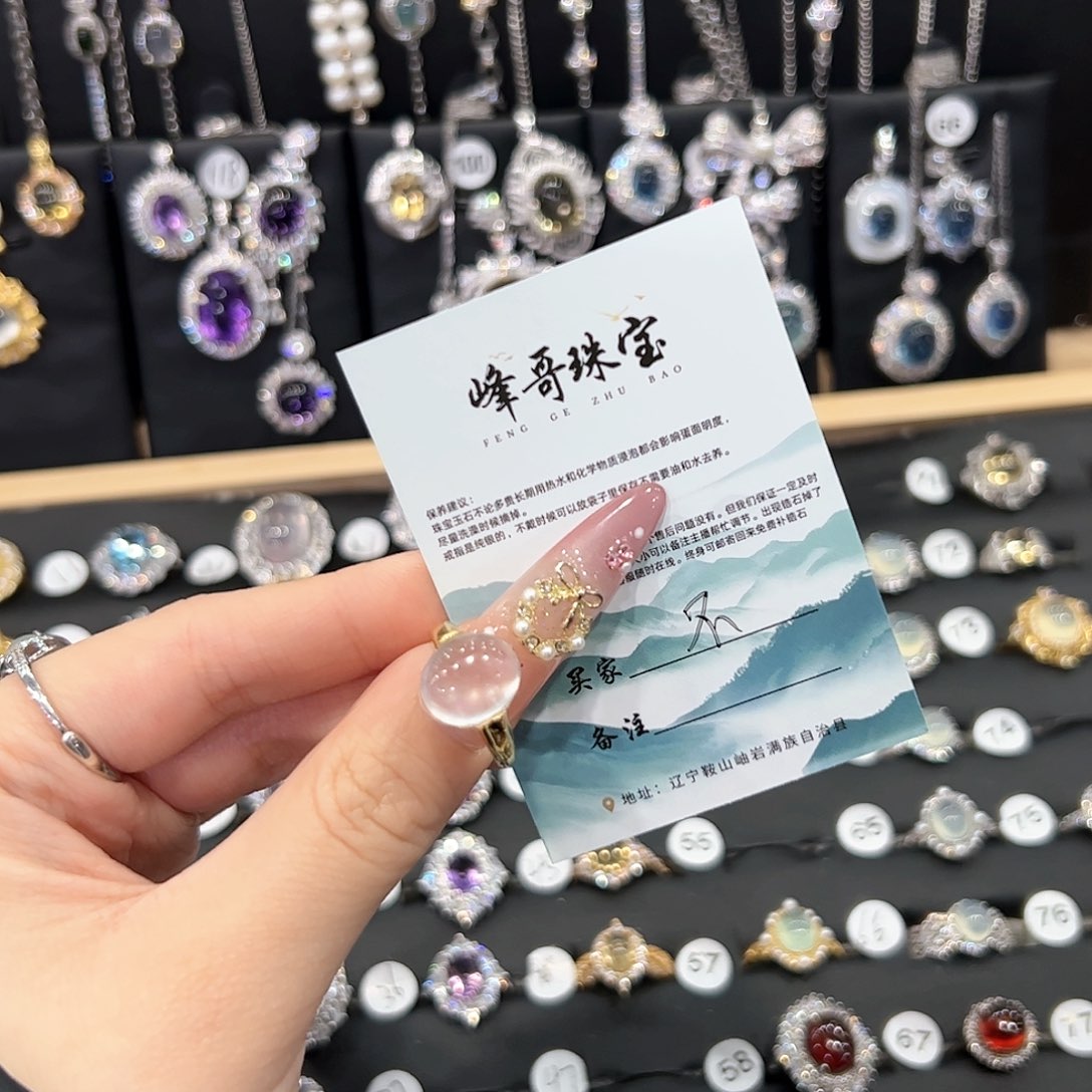 海蓝宝石戒圈银S925镶嵌不***?