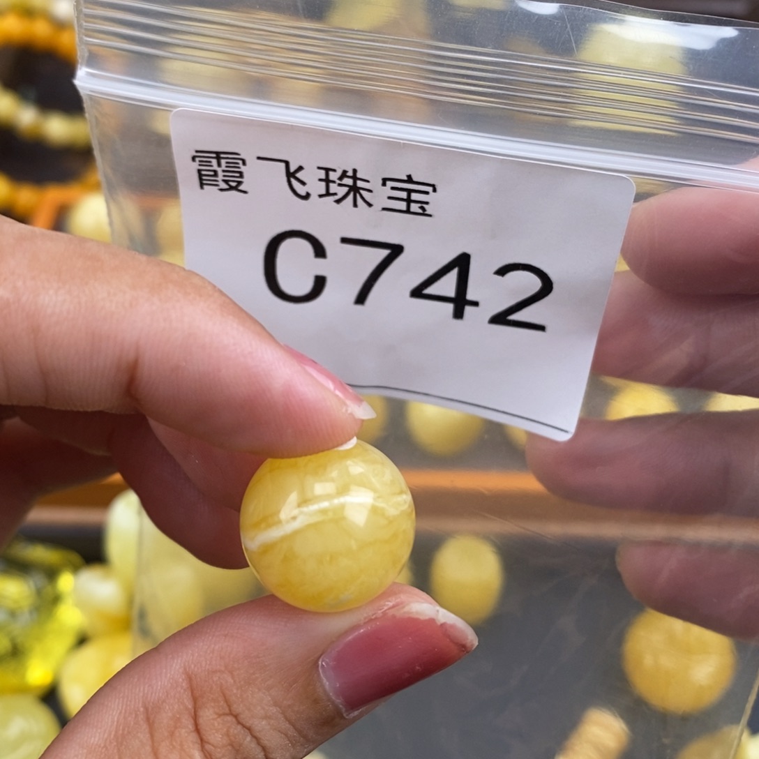 琥珀未镶嵌珠宝奇石17