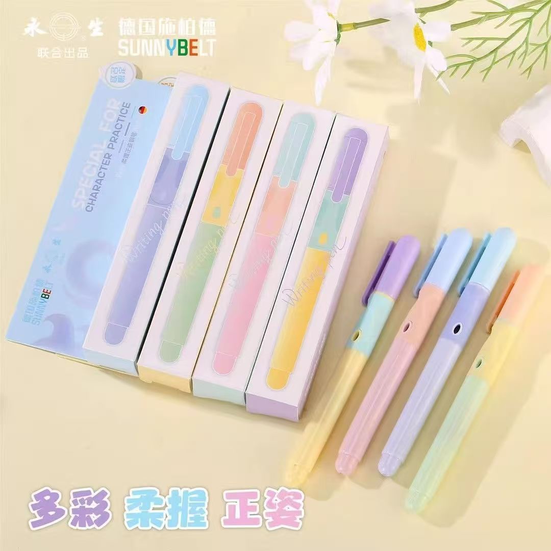 永生施柏德学生盒装钢笔3958