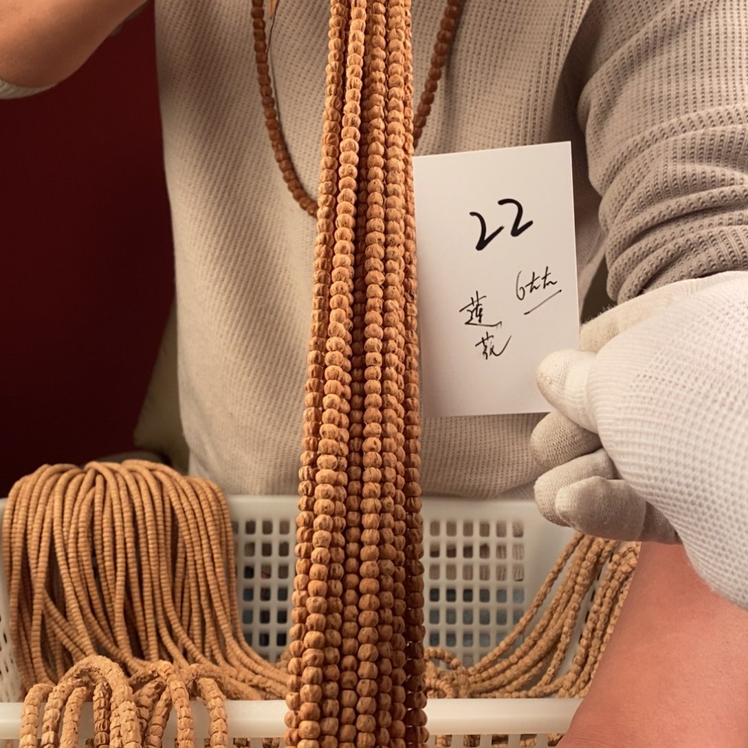 柏香籽/百香籽手串