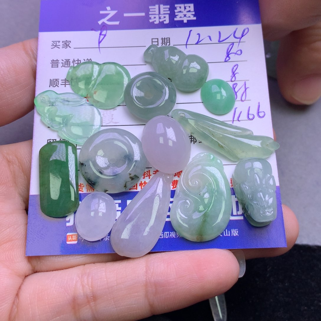 颈饰未镶嵌翡翠半*儿