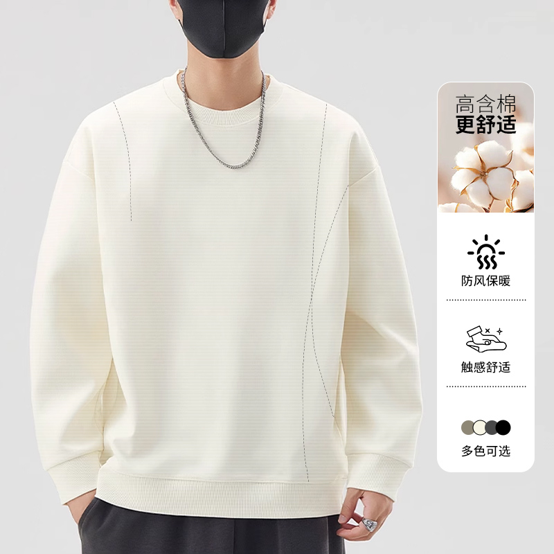 秋季圆领明线防风套头卫衣百搭时尚男士宽松含棉简约长袖G7099