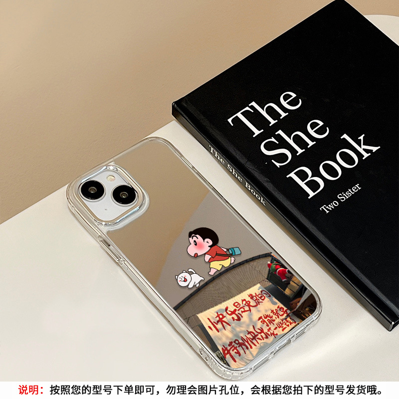 快乐海绵宝宝iPhone15/14/13/12/11ProMax手机壳苹果XSXR软78plus