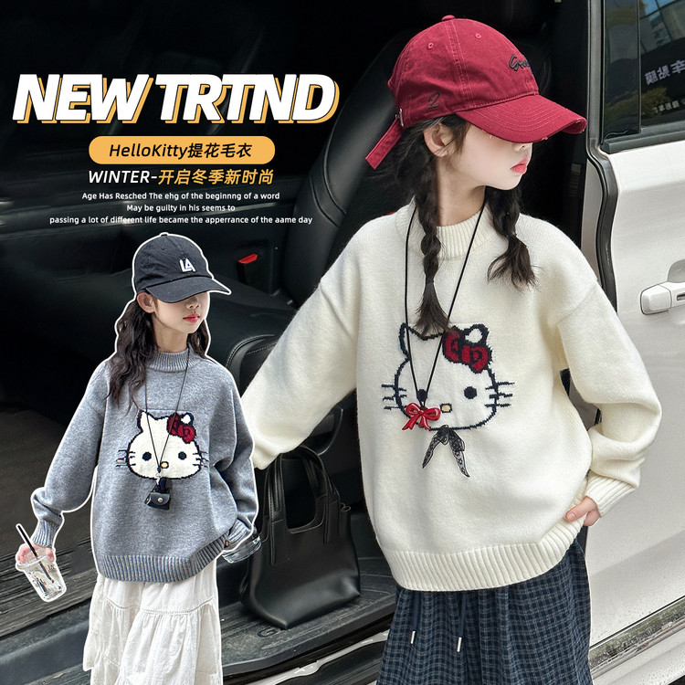 女童韩系秋冬毛衣2025新款中大儿童加厚可爱卡通针织衫冬装打底衫