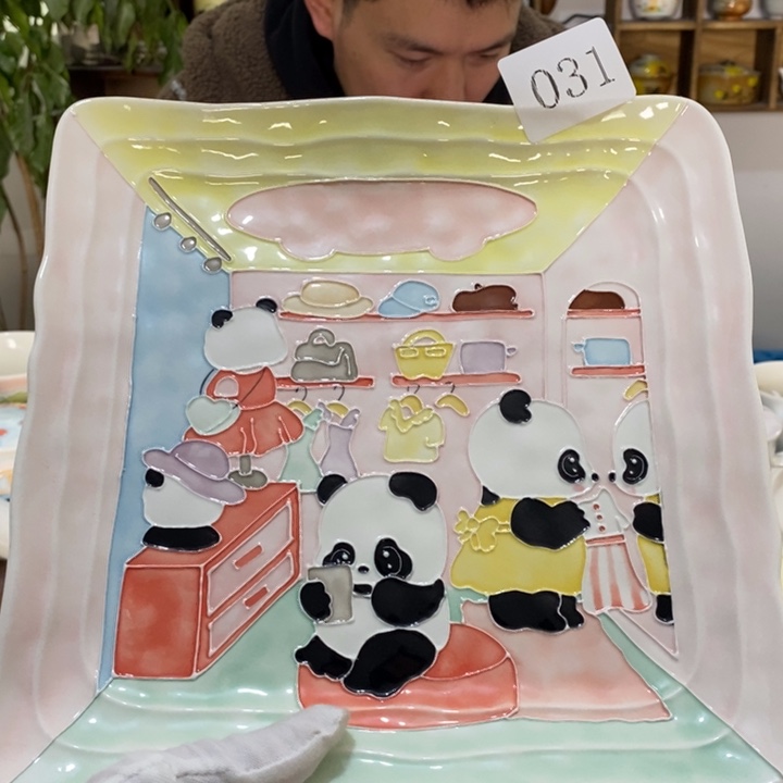 杯景德镇釉下彩手绘