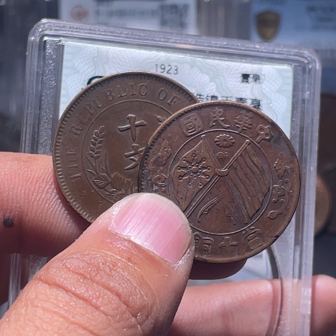 金属汇通天下汇通柴4