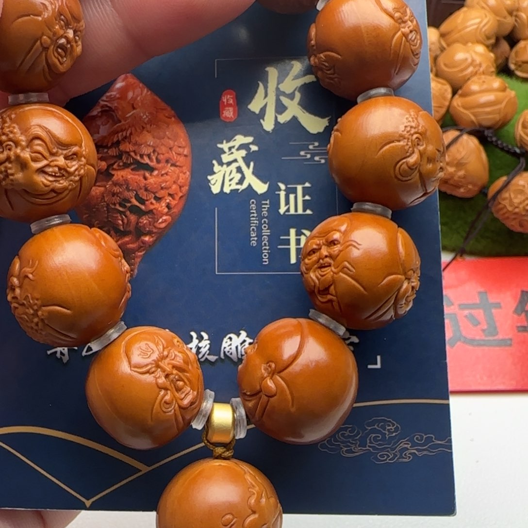 橄榄核手串/手链橄榄核