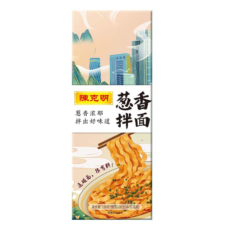 陈克明葱香拌面单包