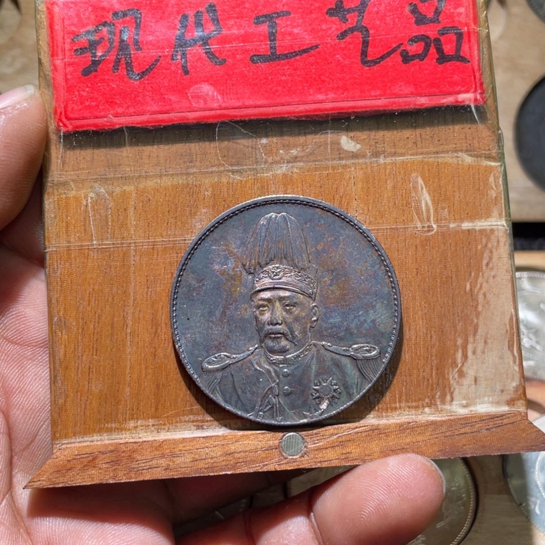 8号现代文创工艺品发货