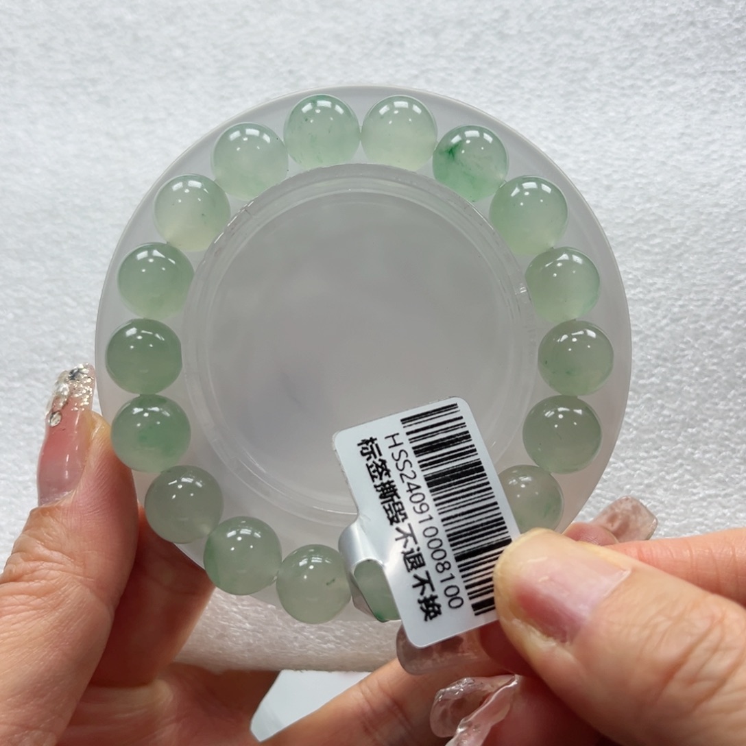 石英质玉手链未镶嵌+昕昕11