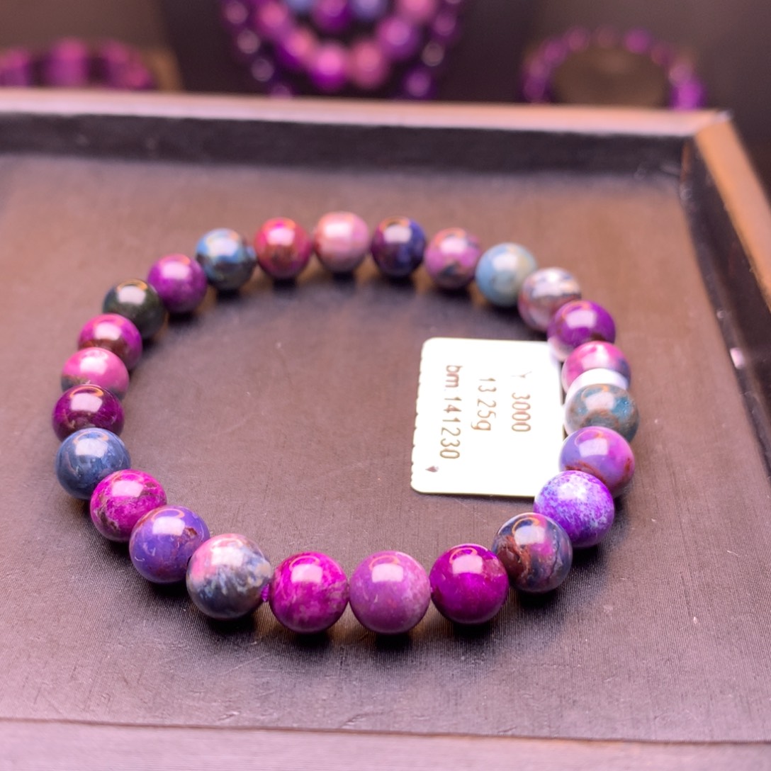 苏纪石（舒俱来）手串未镶嵌