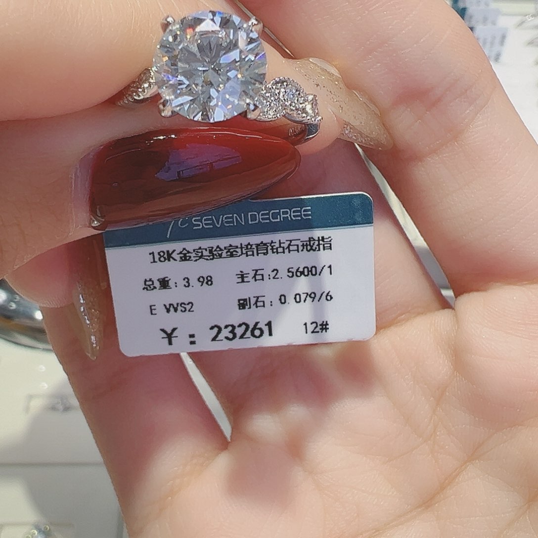 合成钻石18K金镶嵌彼**花培育