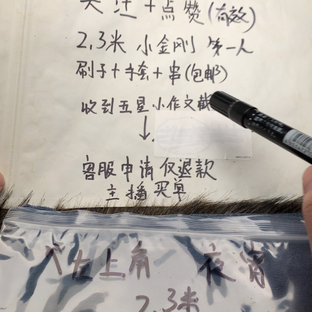 涵****金刚菩提吊坠老树王