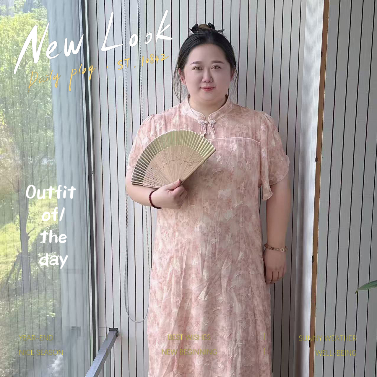 特价菲儿红胖胖美大码女装120-200斤夏装清仓