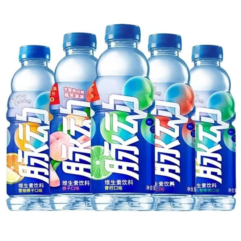 脉动维生素饮料600ml*15瓶青柠味桃子味组合西柚电解质整箱特价