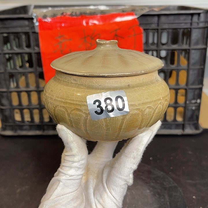 龙泉青瓷青瓷茶具套装