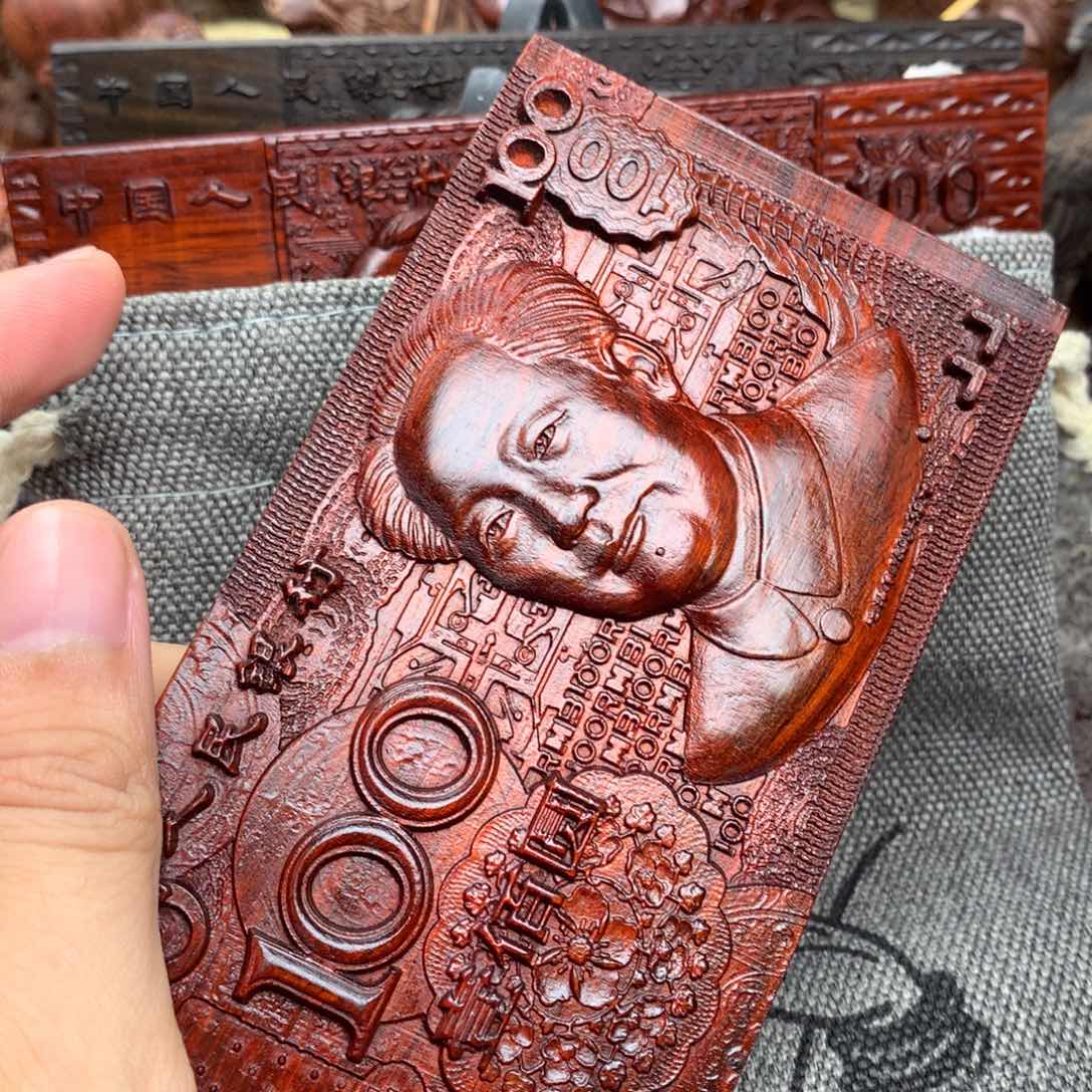 木木雕新版加厚檀木58