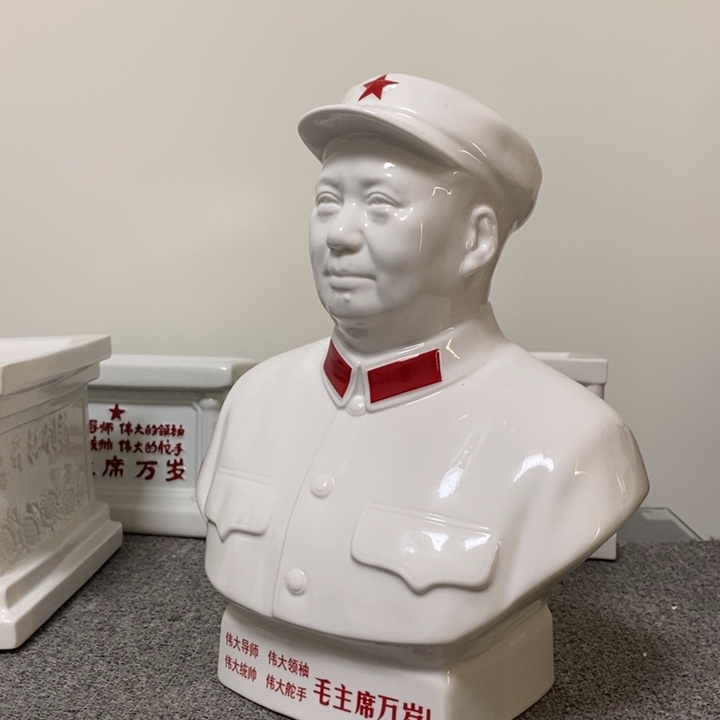 瓷片摆件家居设计中的设计风格