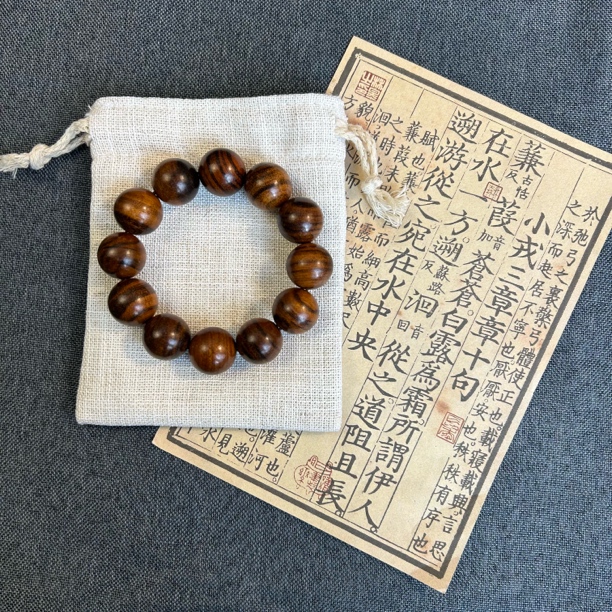 虎皮纹檀香木2.0大尺寸