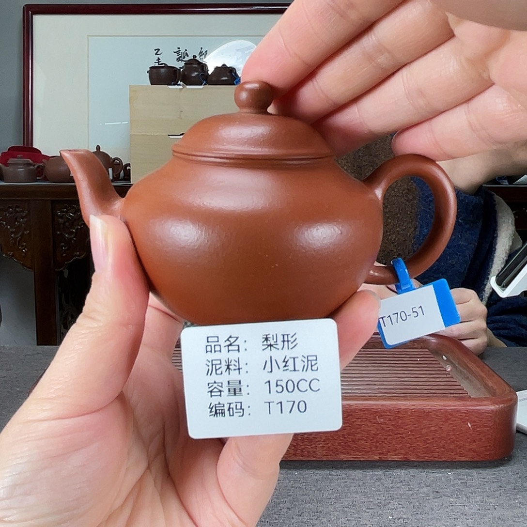 紫砂茶壶方圆紫砂