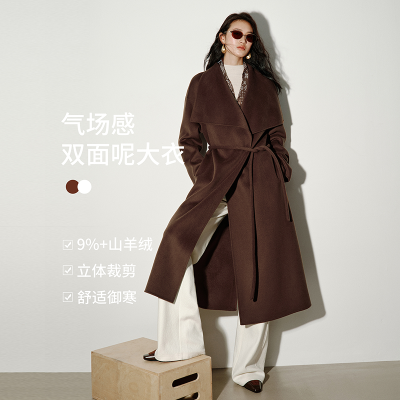 衣香丽影【9月26日新品】大女主荡领羊绒大衣廓形双面呢子羊毛外套