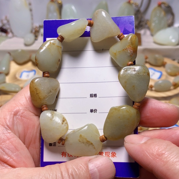 和田玉（白玉）手串未镶嵌