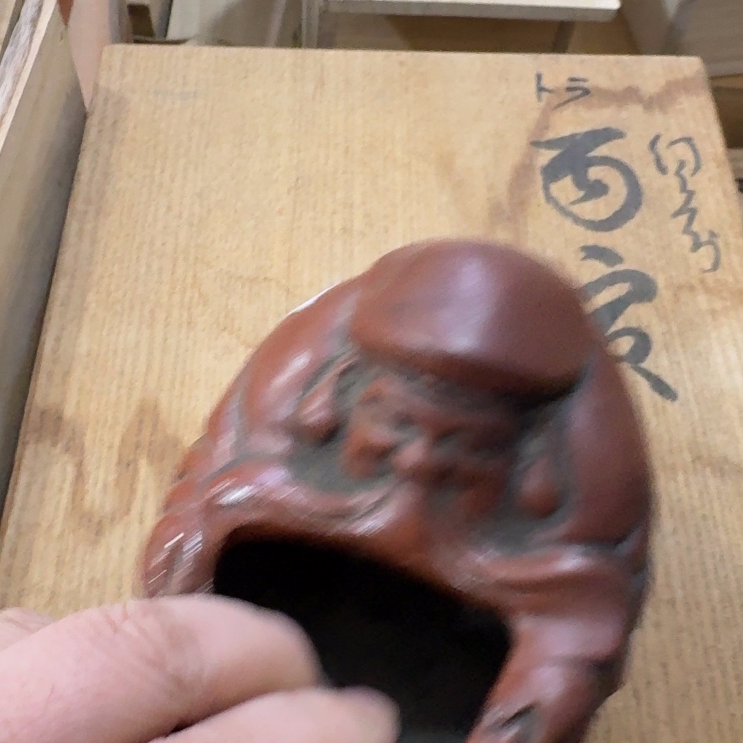 非常美丽漂亮的物品