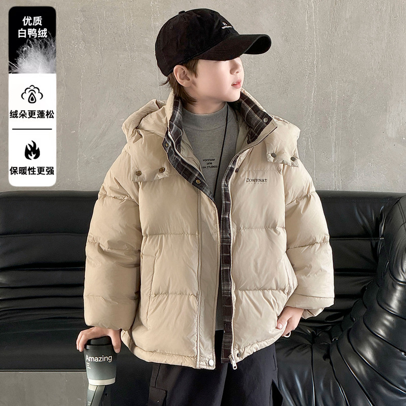 波司登正品联名巴彩布男童冬季羽绒服儿童白鸭绒冬装加厚连帽外套