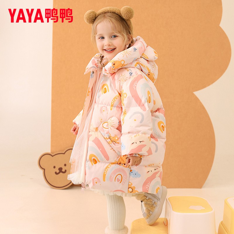 YAYA/鸭鸭儿童羽绒服女童洋气可爱粉色宽松冬季小童童装连帽外套