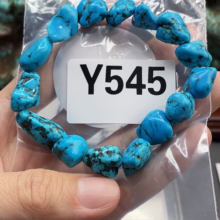 湖北十堰矿区配饰