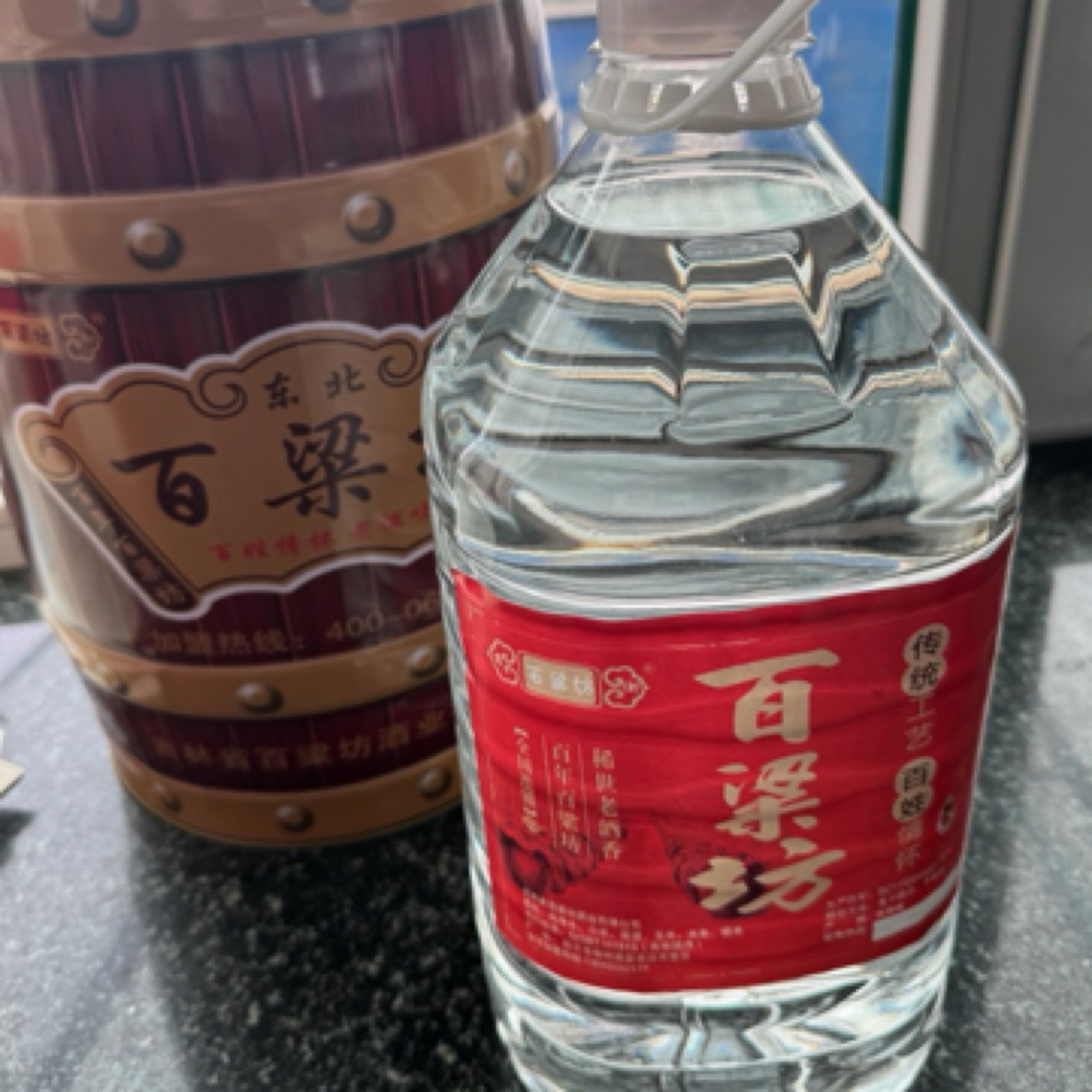 常御百粱坊百梁坊银花雕42度浓香型白酒桶装50度