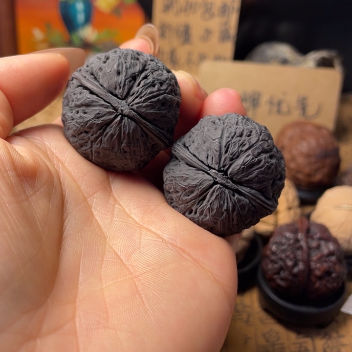 多**觉云南铁核桃默认微瑕43