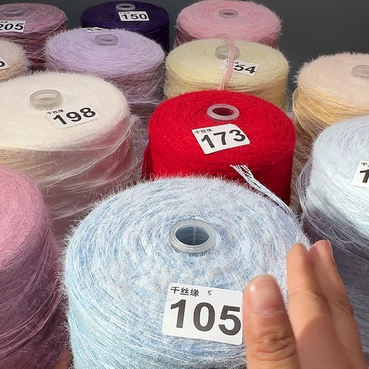 105云锦新品2斤福利