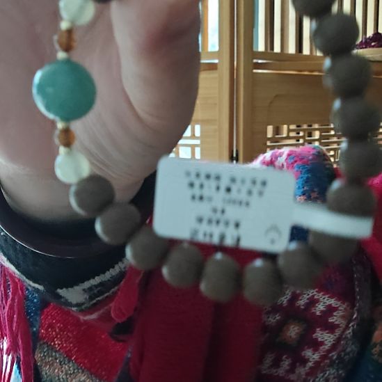 因香 手工串珠 闻香