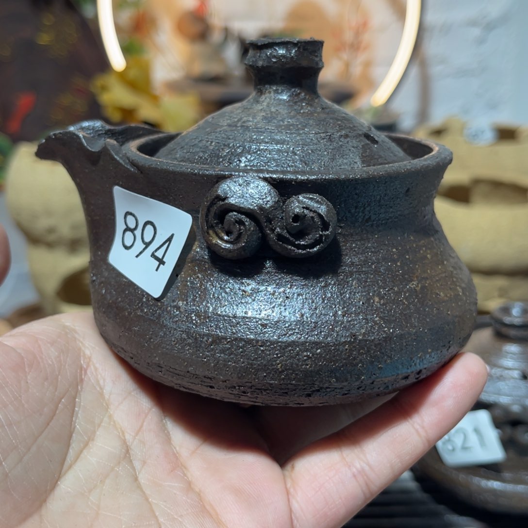 木村信弘柴烧保平