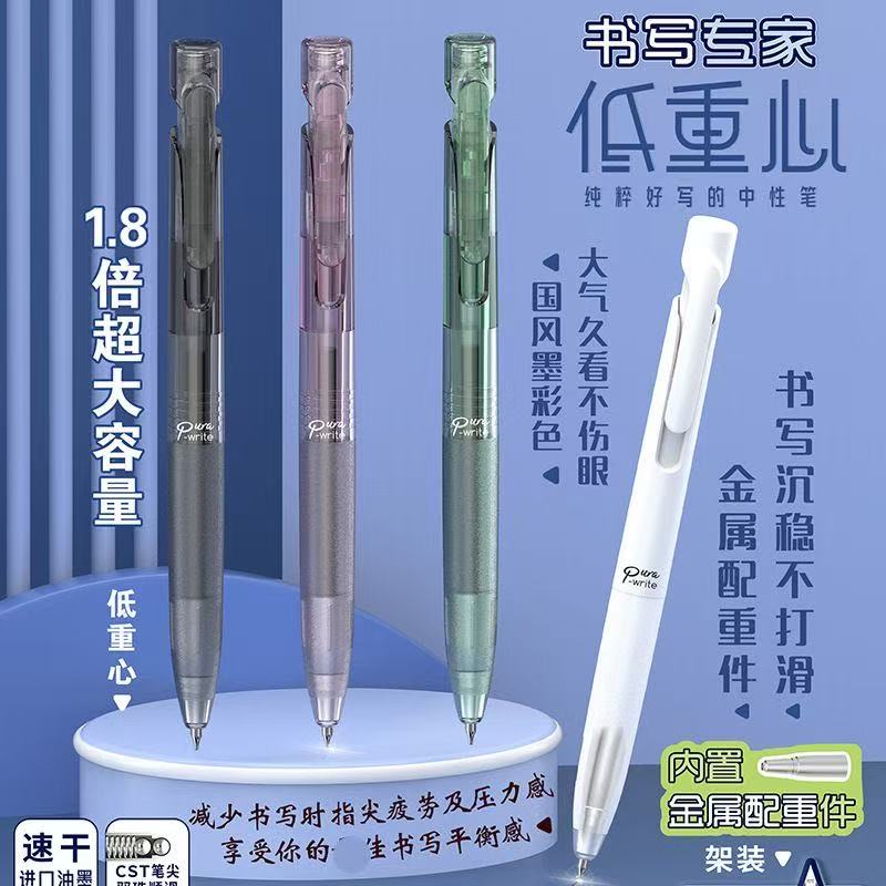 发8支长立低重心，掉封蜡不售后
