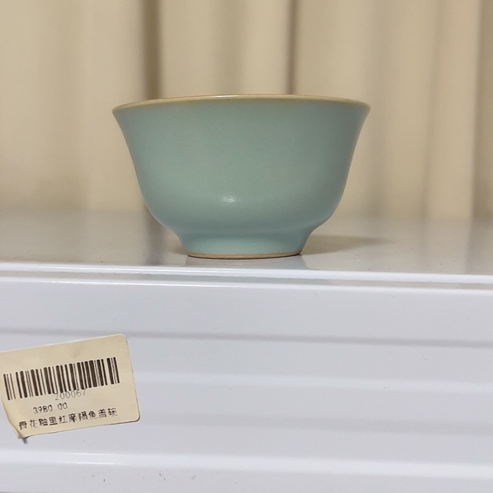 一曲良辰茶器馆一曲良辰茶器馆