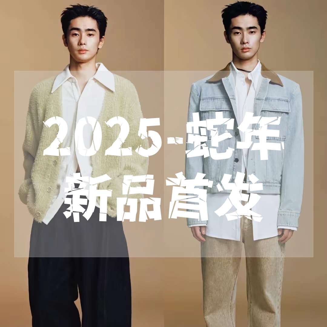【阿龙】2025夏季时尚高奢潮流新款短袖polo衫套装